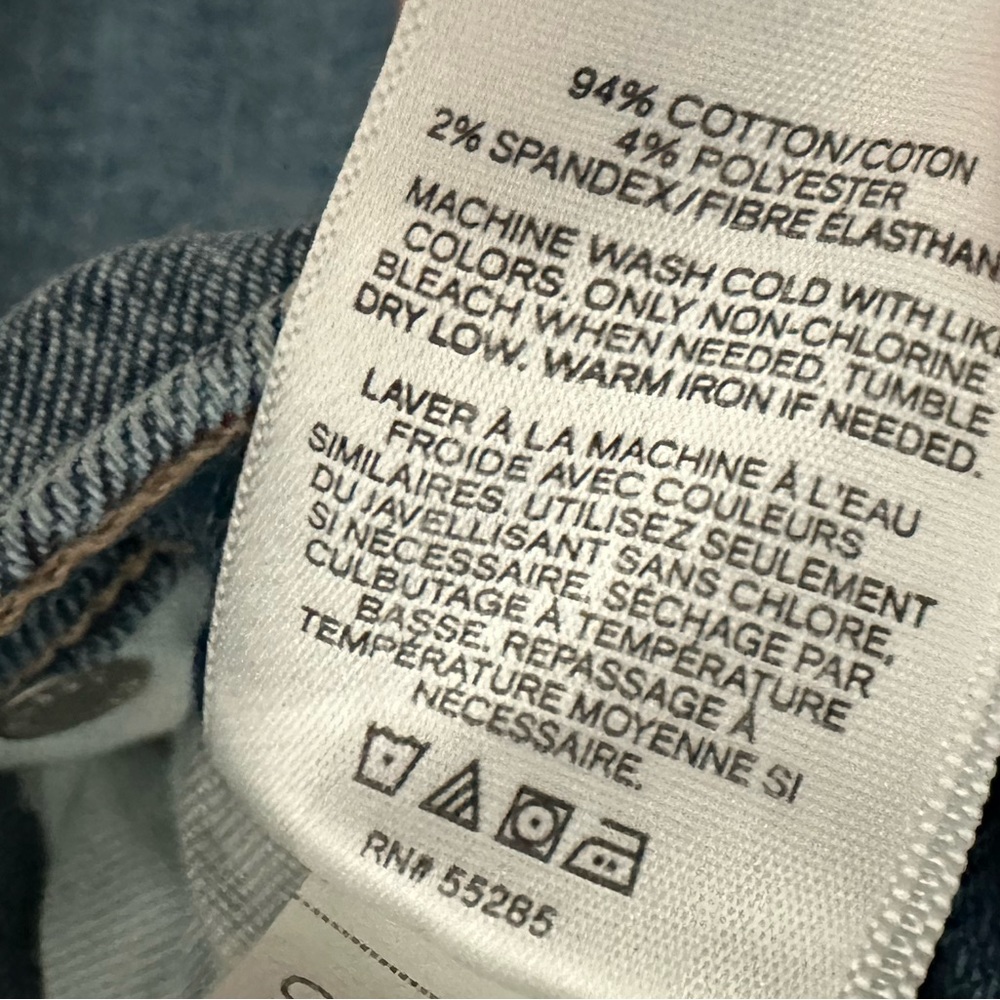 Express Super High Rise Mom Shortie Shorts - Picture 4 of 4